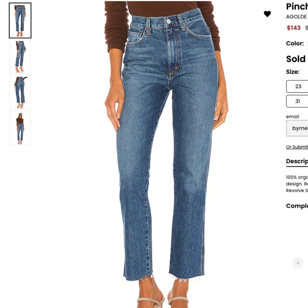 Pinch Waist High Rise Kick